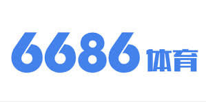 6686下载 - 6686体育官方网站 - 6686 SPORTS